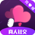 福利聚合app黑科技