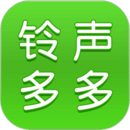 铃声多多app