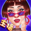 主播也疯狂 ios版
