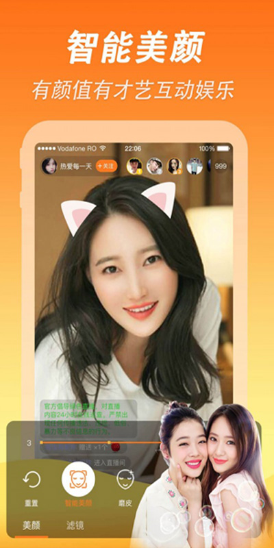 u82adu4e50u89c6u9891appu6c61u7248
