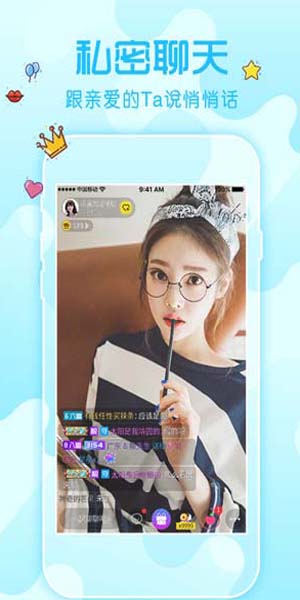 8008u5e78u798fu5b9dyyu89c6u9891