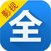 免费追剧大全最新版