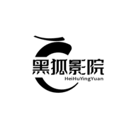 黑狐影院免费版