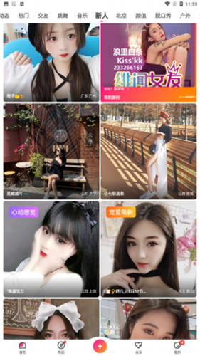 u82adu4e50u5b98u7f51u5165u53e3