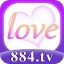 love直播1.0.9安卓版