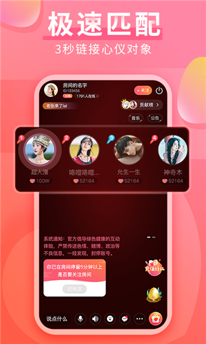 u7effu8272u89c6u9891u5728u7ebfu89c2u770b