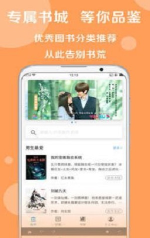u6b6au6b6au9a9au864eu5f71u89c6app