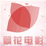  秋霞午夜电影理论飘花电影网手机版