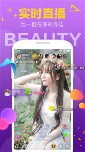 u804apu79c1u5bc6u804au5929u8f6fu4ef6