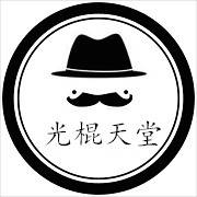 YY111111影视免费版