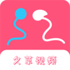 免费开车视频疼痛有声音不下载看