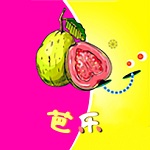 芭乐蕾丝草莓榴莲视频绿巨人