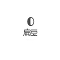 扁豆影院免费版