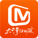 芒果tv热播电视剧