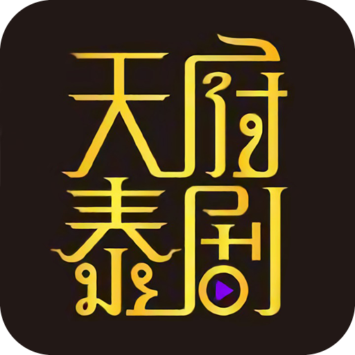 芒果一卡二卡视频APP