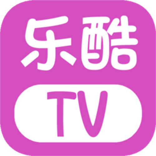 乐酷影视最新版本
