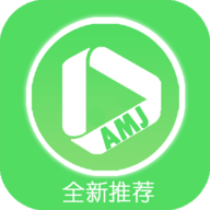 爱美剧旧版本