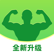 绿巨人3.1尊享版