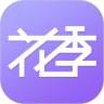 花季传媒v3.084(每天免费三次)