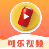可乐福利引导
