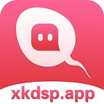 xkdsp官方版