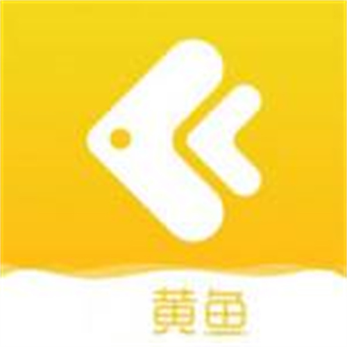 黄鱼视频收藏防止丢失