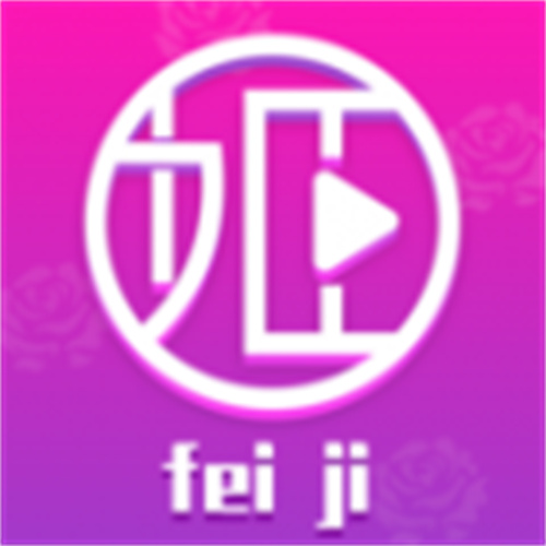 菲姬跑车一对一