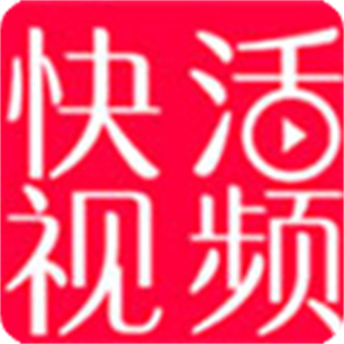 快活视频带你去看世界