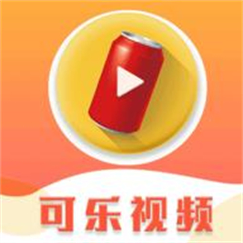 可乐引导网站