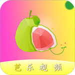 丝瓜芭乐小猪向日葵草莓鸭脖