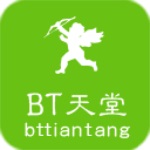 天堂最新版WWW
