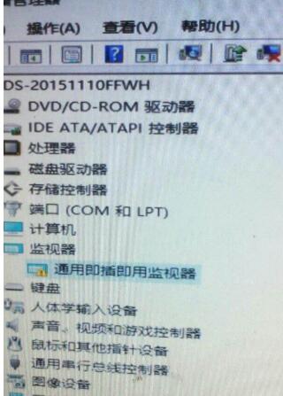 win10无法开机解决方案5.jpg