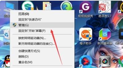 你需要来自 Administrators 的权限才能对此文件夹进行更改1.jpg