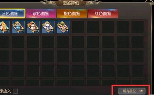 上古修仙功法怎么练1.jpg