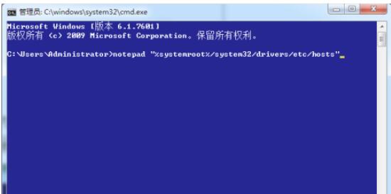 steam在连接至steam服务器时遇到问题3.jpg