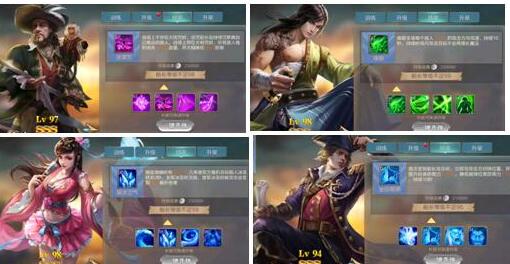 传说大陆舰长配搭攻略大全1.jpg