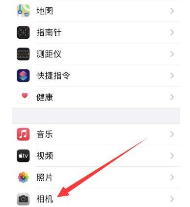 苹果手机微信视频聊天怎么开美颜功能1.jpg