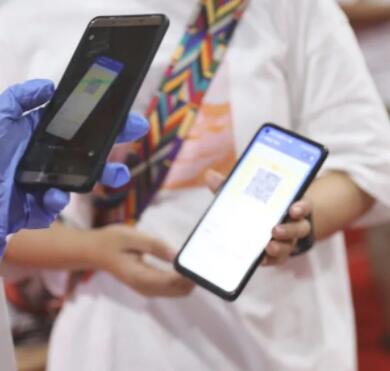 健康码黄码怎么变绿码需要几天怎么打卡步骤2.jpg