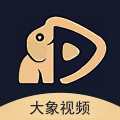大象视频安卓版
