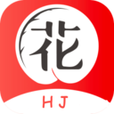花季传媒免费网站