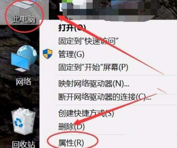 win10电脑摄像头安装步骤3.jpg