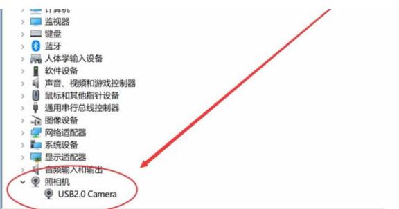 win10电脑摄像头安装步骤5.jpg