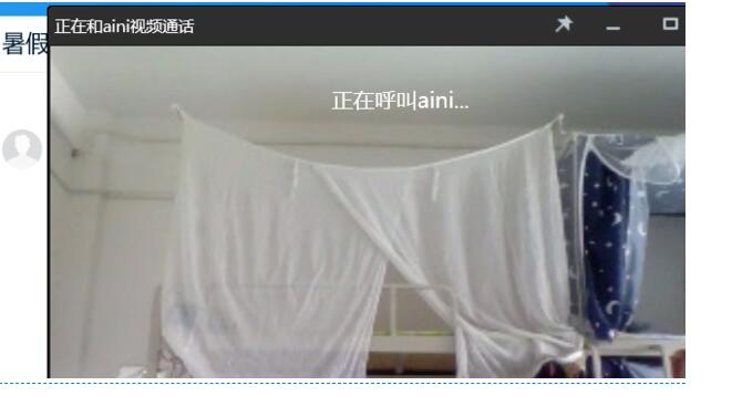 win10电脑摄像头安装步骤8.jpg
