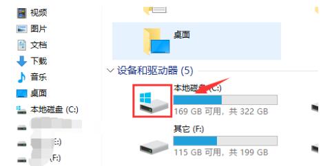 手机版迅雷包含违规内容手机无法下载怎么办