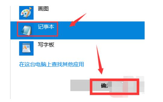 手机版迅雷包含违规内容手机无法下载怎么办