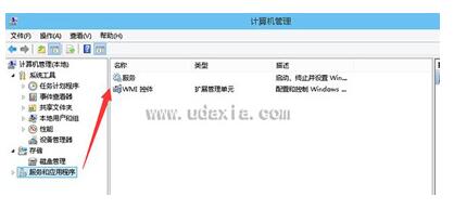 电脑下不了暴雪游戏平台怎么回事