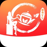 新茶直播app苹果安装