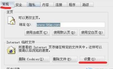 银杏视频下载的视频在哪个文件夹