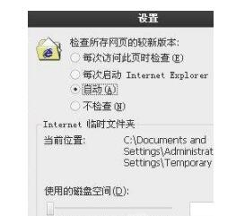 银杏视频下载的视频在哪个文件夹