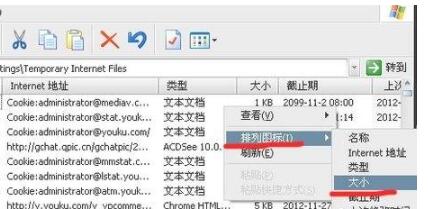 银杏视频下载的视频在哪个文件夹